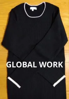 【中古品】GLOBAL WORK　メルティリブクルーネックニット　Lサイズ
