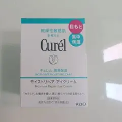 Curel キュレル 潤浸保湿 モイストリペア アイクリーム（25g）