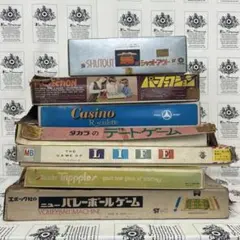新品未使用 当時物　エポック社　人生出世ゲーム　ボードゲーム 昭和レトロ 新品未使用 当時物 エポック社 人生出世ゲーム ボードゲーム 昭和