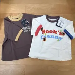 あつまれどうぶつの森 Tシャツ 2枚セット