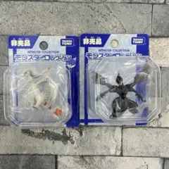 2026年最新】モンコレ レシラムの人気アイテム - メルカリ