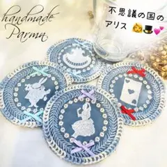 Item thumbnail for item 0b67be14-a843-4c72-81f1-b6b01e2afa06