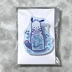 サンリオキャラクターズ　ローソン　アクリルクリップ　ポチャッコ