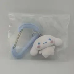 サンリオ カラフルカラビナマスコットチャーム シナモロール シナモン