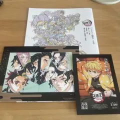 鬼滅の刃 映画特典