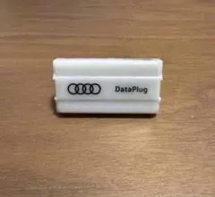 Audi DataPlugのサムネイル