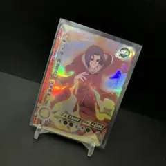 《NARUTO・ナルト》《KAYOU》《うちはイタチ》《暁》