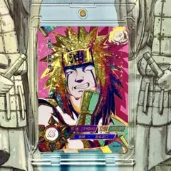 NARUTO 自来也 XR 鑑定品 KAYOUカード - メルカリ