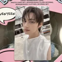 SEVENTEEN メンバーシップキット　トレカ　ジュン