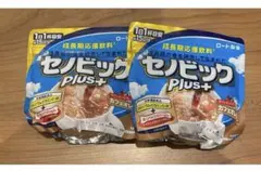 新品 ロート製薬 セノビックPlus カフェオレ味 2袋