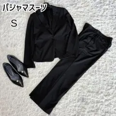 美品 AOKI アオキ レディース パジャマスーツ ブラック S セットアップ