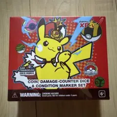 ポケモンWCS2026 ダメカンダイスセット バラ売り可 - メルカリ