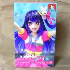 ⁠【3箱】推しの子 星野アイ Vivitフィギュア チア まとめ⁠のサムネイル