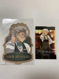 鬼滅の刃 ufotable モクテルバー コレクションフォトカード　不死川実弥