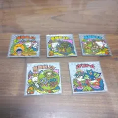 ビックリマンシール アイス版　5枚