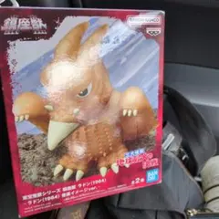 Item thumbnail for item 23b5a84e-4ae4-4ad6-bfc4-47b69edd30cc