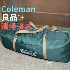 9625.コールマン タフスクリーンタープ400 グリーン コールマン タフスクリーンタープ/400 2000031577 価格比較 - 価格.com