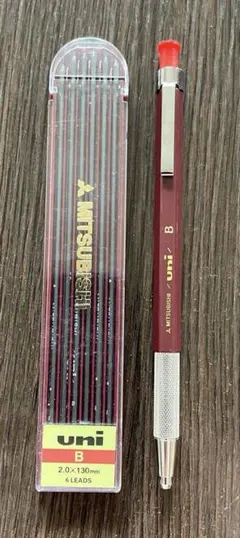 三菱uni 製図用シャープペンシル+未使用替芯 美品のサムネイル