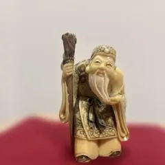 天然材質 中国美術 仙人 彫刻 マンモス 牙 猛犸 オブジェ 置物 - メルカリ