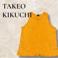 Item thumbnail for item 99091ed7-ce7d-4b94-bb87-1e1a60ac2538