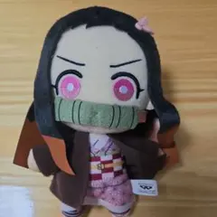 17日限定タイムセール鬼滅の刃 禰豆子 ぬいぐるみ