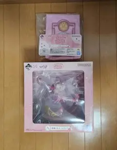 一番くじ おジャ魔女どれみ A賞　C賞　セット