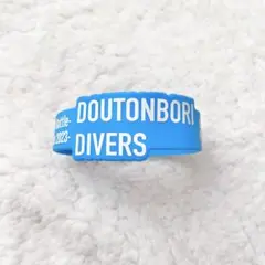 舞台ヒプノシスマイク BOP2023 ラバーバンド 道頓堀ダイバーズ