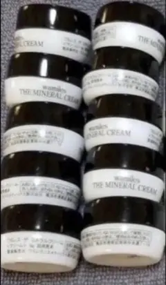 ワミレス　ミネラルクリーム　サンプル　10個セット まとめ売り