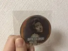 小森隼缶バッチ