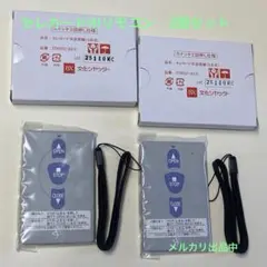 2025年最新】STX0031の人気アイテム - メルカリ