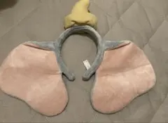 ディズニーダンボカチューシャ