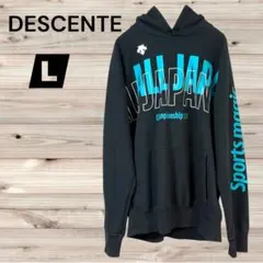 2021 ALL JAPAN Championship スウェットパーカーL