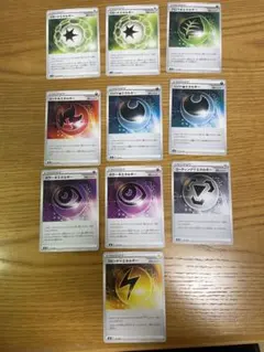 ポケモンカード　特殊エネルギーセット　10枚