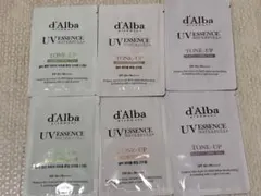 d'Alba UV ESSENCE WATERFULL トライアルセット