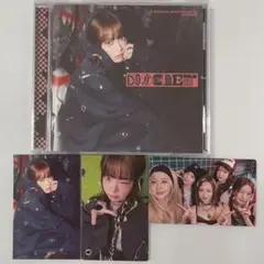 LE SSERAFIM DIFFERENT ソロジャケット ウンチェ