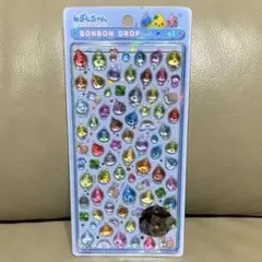 【正規品】　しずくちゃん　ボンボンドロップシール　mini