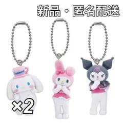 サンリオキャラクターズ ミニチュアチャーム　シナモロール　ガチャ　シナモン