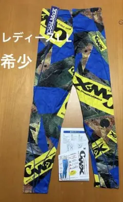 CW-X ワコール　タイツ　ランニング　新品未使用　レディースL Lのサムネイル
