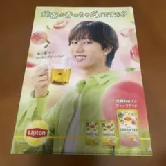 2025年最新】Lipton タレントグッズの人気アイテム - メルカリ