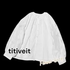 【新品】titivate シアー　ジャガード　スリーブ　ブラウス　 S 長袖のサムネイル