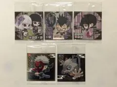 ◆５枚セット◆鬼滅の刃 デフォルメシール