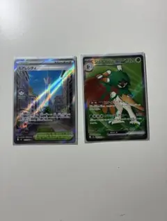 ミアレシティ&ジュナイパーex SR MEGA 拡張パック ムニキスゼロのサムネイル