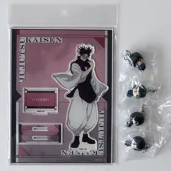 呪術廻戦 アクリルスタンド 脹相 JF2026 めじるしアクセサリー 真希