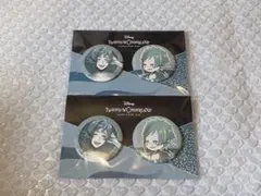 ツイステ展 缶バッジセット 7章 SSR フロイド