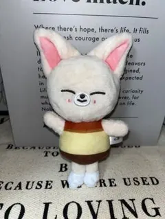 アイエン フォクシニー Foxiny プリン バッグチャーム skzoo スキズ