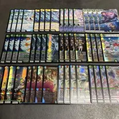 2026年最新】デュエマ引退品の人気アイテム - メルカリ