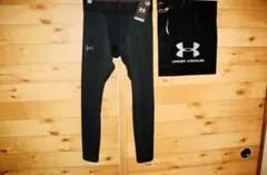 【アンダーアーマー】　ゴールドギア　Ｌ　コンプレッションタイツ　ブラック