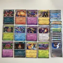 ポケモンカード まとめ売り キラカード 9枚セット - メルカリ