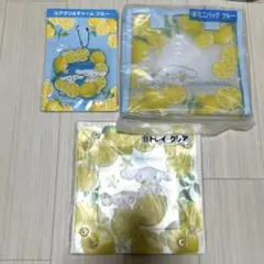 サンリオ当りくじ シナモロール レモン