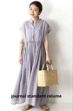 journal standard relume ワンピースのサムネイル